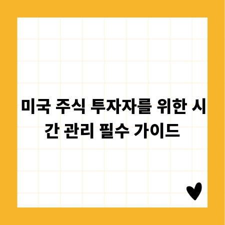 김해 유리 전문가, 품질과 가격 모두 만족시키다