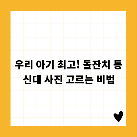 곰팡이 냄새 솔직 제거법: 환기부터 냄새 원인까지 파헤치기