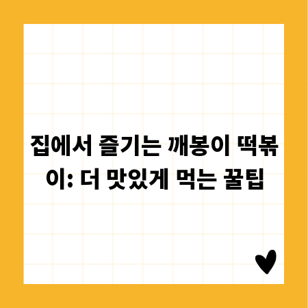 새 차처럼 변신, 자동차 랩핑 비용 절감 꿀팁