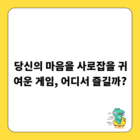클린 벤치, 안전하고 효과적인 실험 환경 만들기