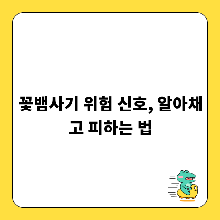 20대, 30대 취업 성공 열쇠: 정부 지원 제도 활용법