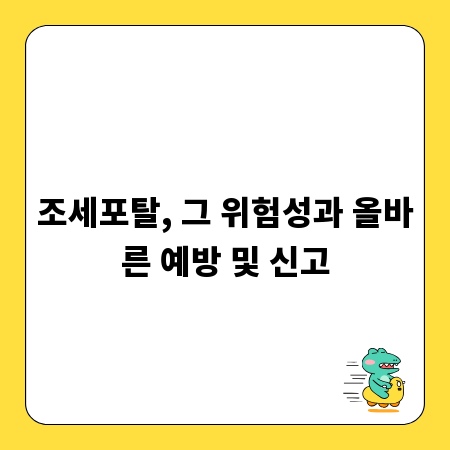 성공적인 오픈 이벤트, 현수막 제작 업체 선택 가이드