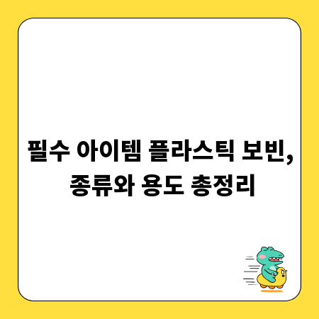 홍보영상 촬영 장비, 예산별 완벽 가이드