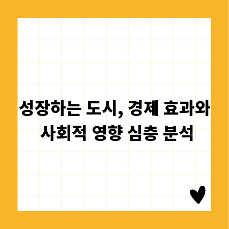 포장 달인의 노하우, 골판지 상자로 물류비 절감