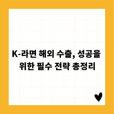 똑똑한 대학원 진학, 학자금 걱정 덜어줄 장학 제도 총정리