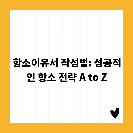 실리콘 캡, 제대로 알고 쓰면 더 오래 갑니다