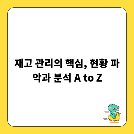 일본어 히라가나, 그림만으로 완벽 정복하기