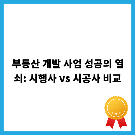 최고의 대구 홈페이지 제작, 이것만 알면 끝
