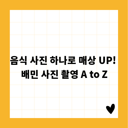유치원 졸업 선물, 아이를 웃게 할 최고의 선택