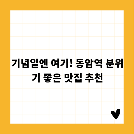 실패 없는 일본어 강의 선택, 강사 비교 분석