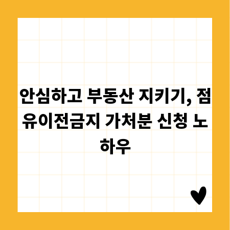 안전한 배합기 운영: 사고 없이 효율 높이는 법