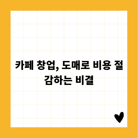 자동차 흠집, 완벽 복원을 위한 판금도색 가이드