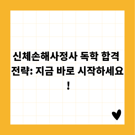 우리 아기, 세상 단 하나뿐인 도장 선물 이야기