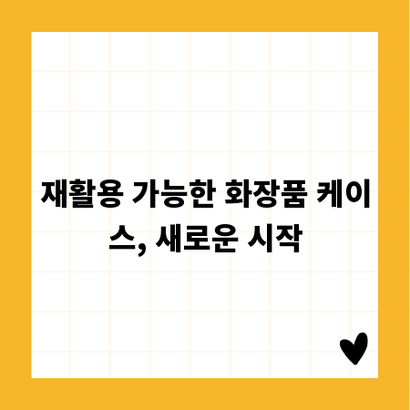 성공적인 대학 생활을 위한 전공별 필독 도서 완벽 분석